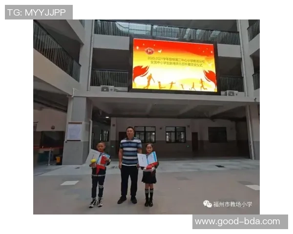 重庆篮球队在杯赛中的心理素质分析与表现评估